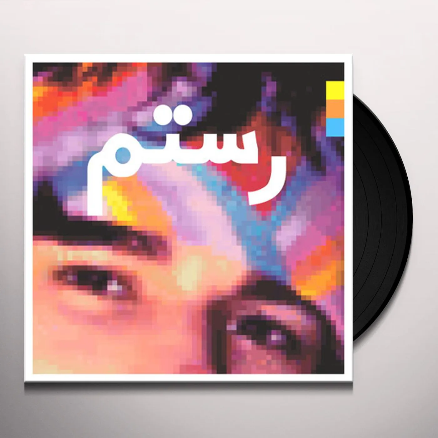 Rostam Half-Light Vinyl Record