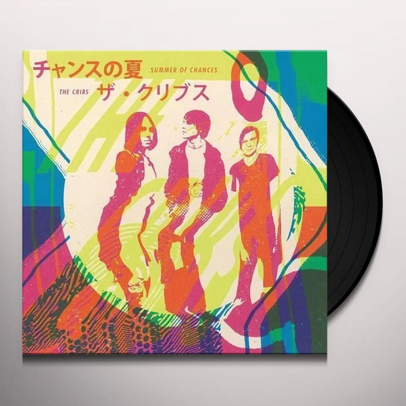 Cribs SUMMER OF CHANCES Vinyl Record