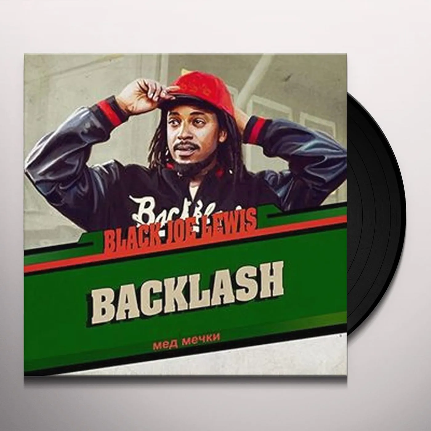 Black Joe Lewis & The Honeybears Backlash Vinyl Record