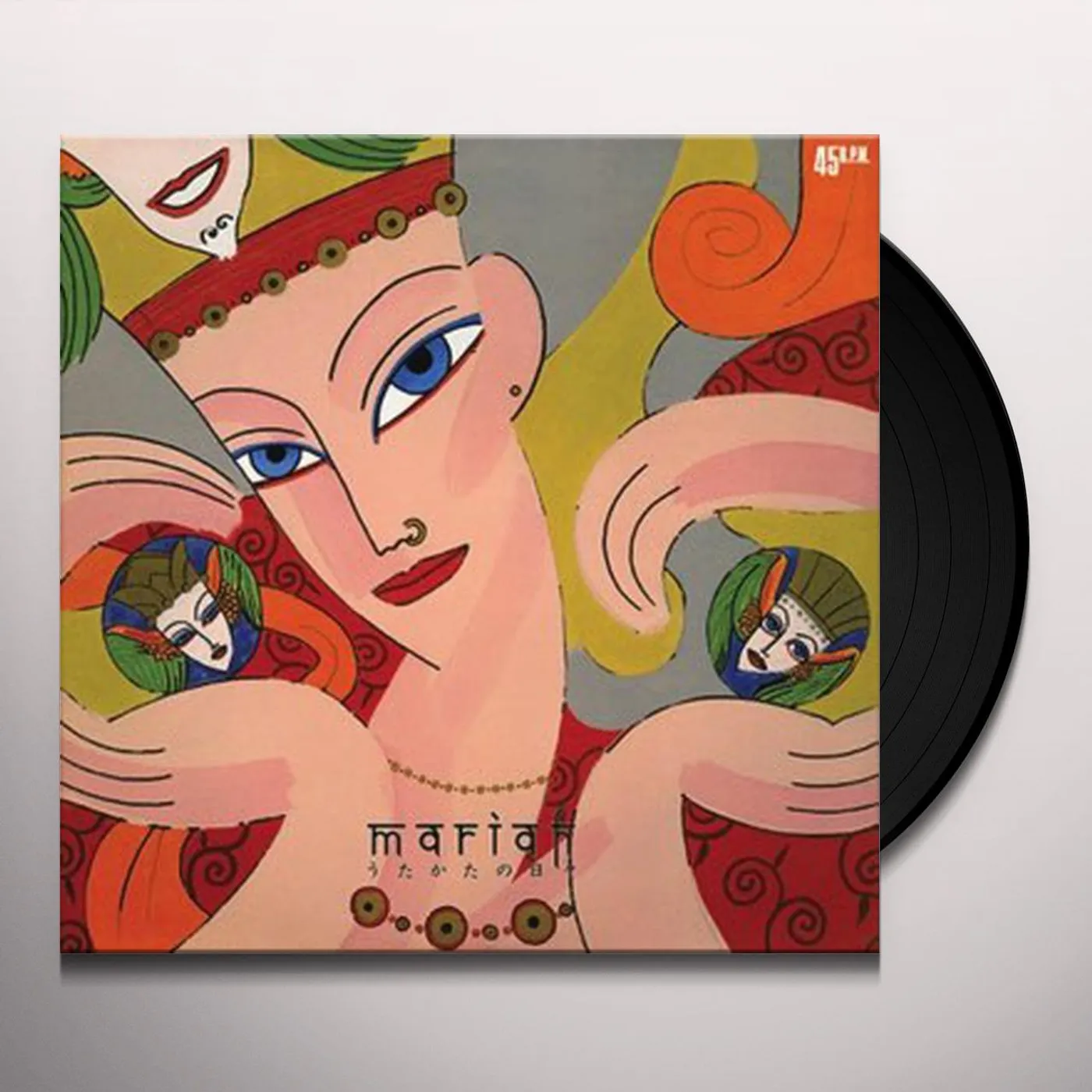Mariah Utakata No Hibi Vinyl Record