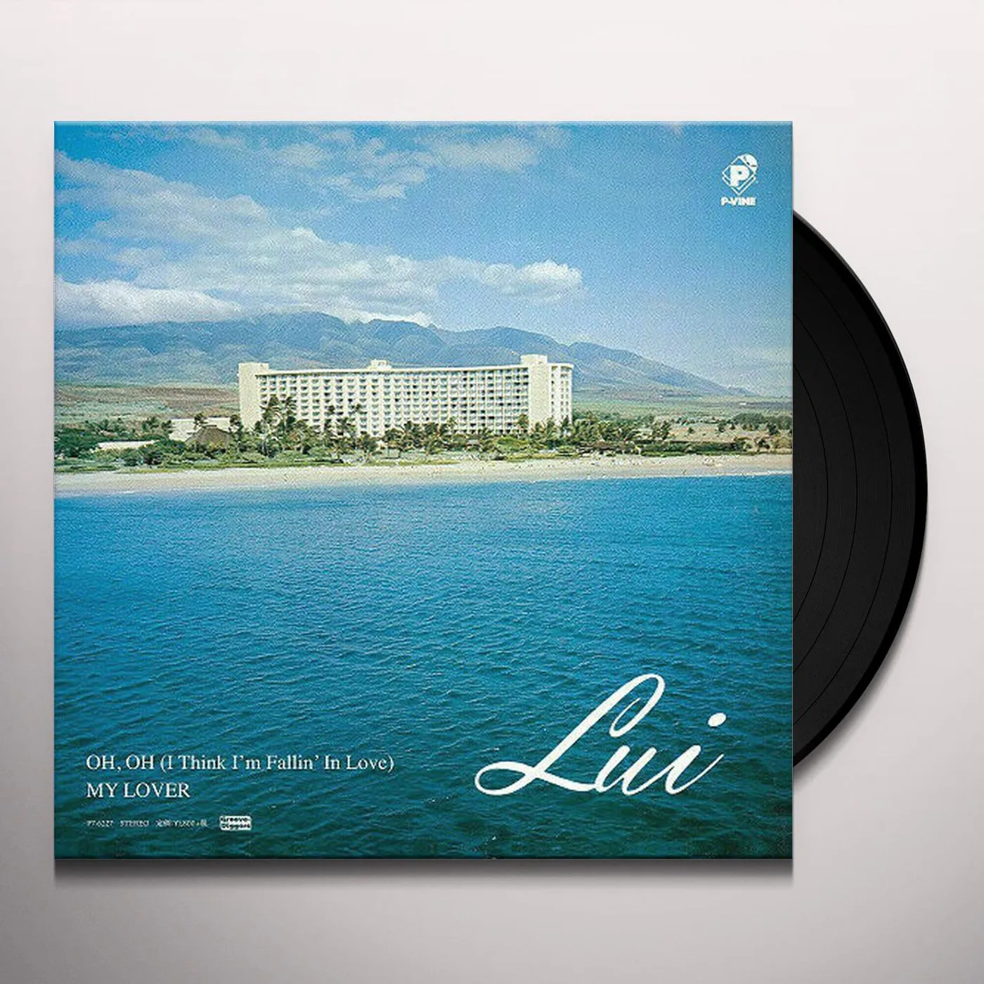 Lui Vinyl Record