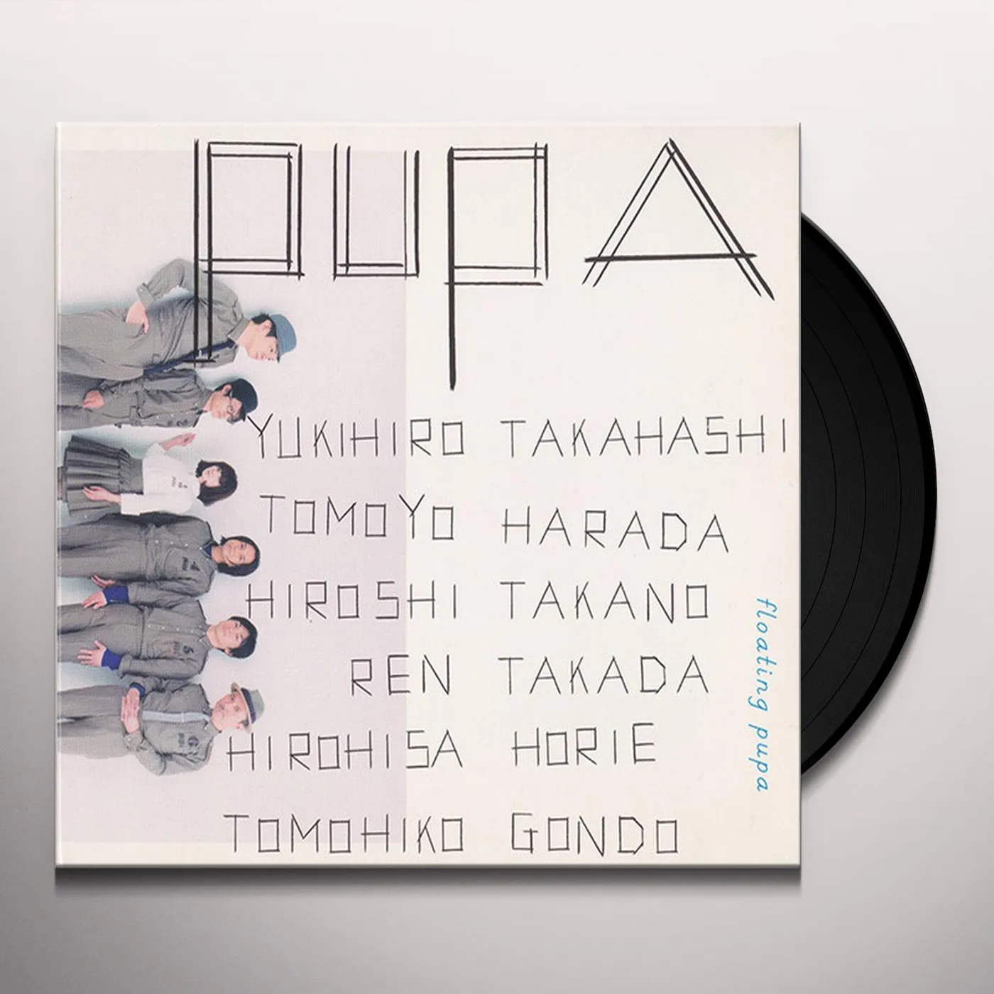 FLOATING PUPA Vinyl Record