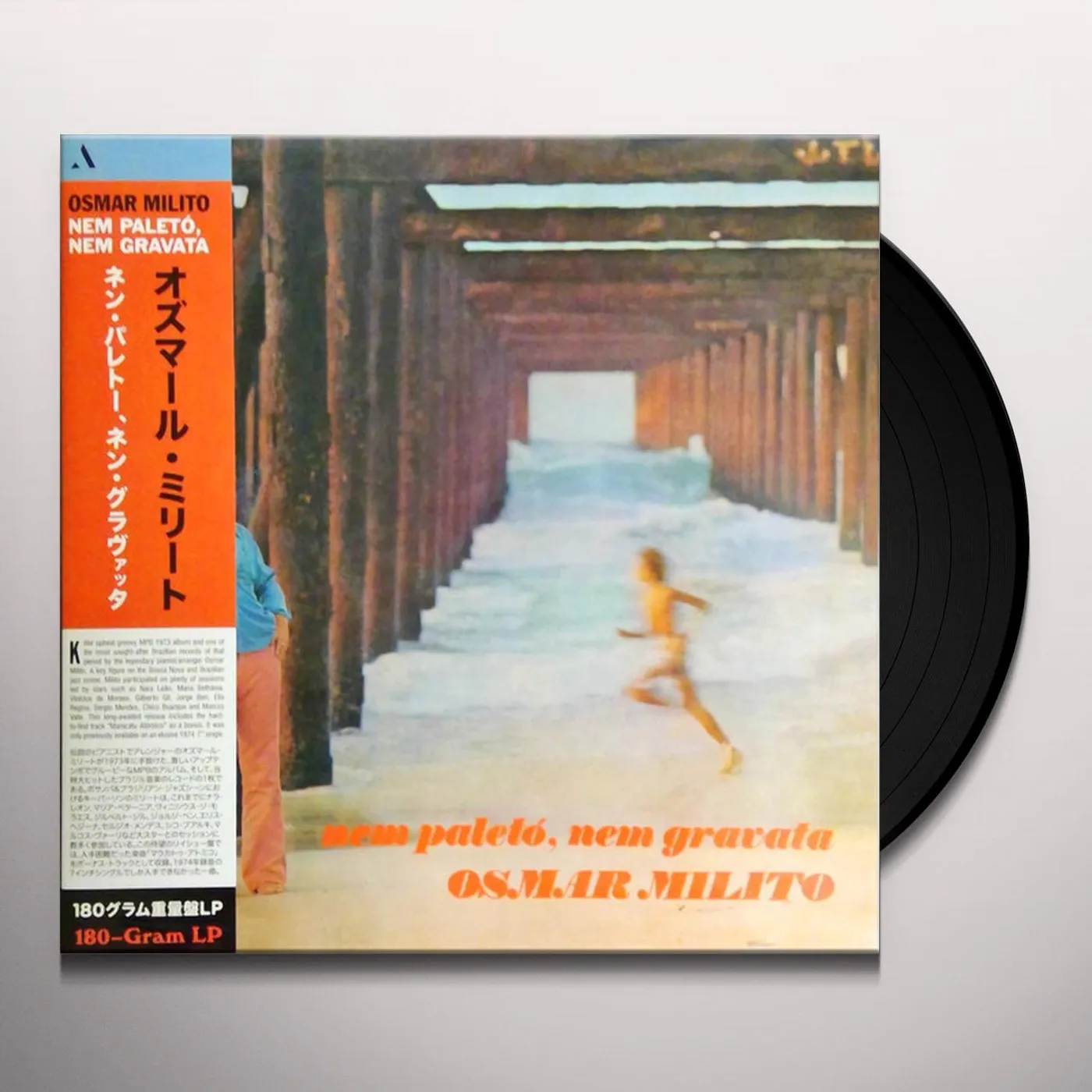 Osmar Milito NEM PALETO NEM GRAVATA Vinyl Record