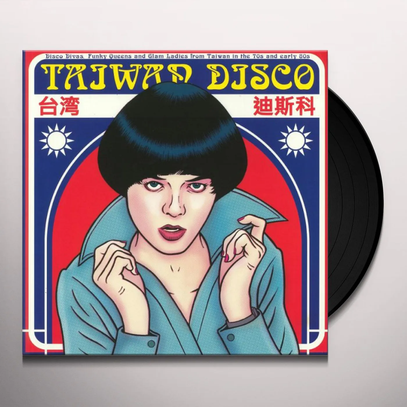 TAIWAN DISCO / VARIOUS Vinyl Record