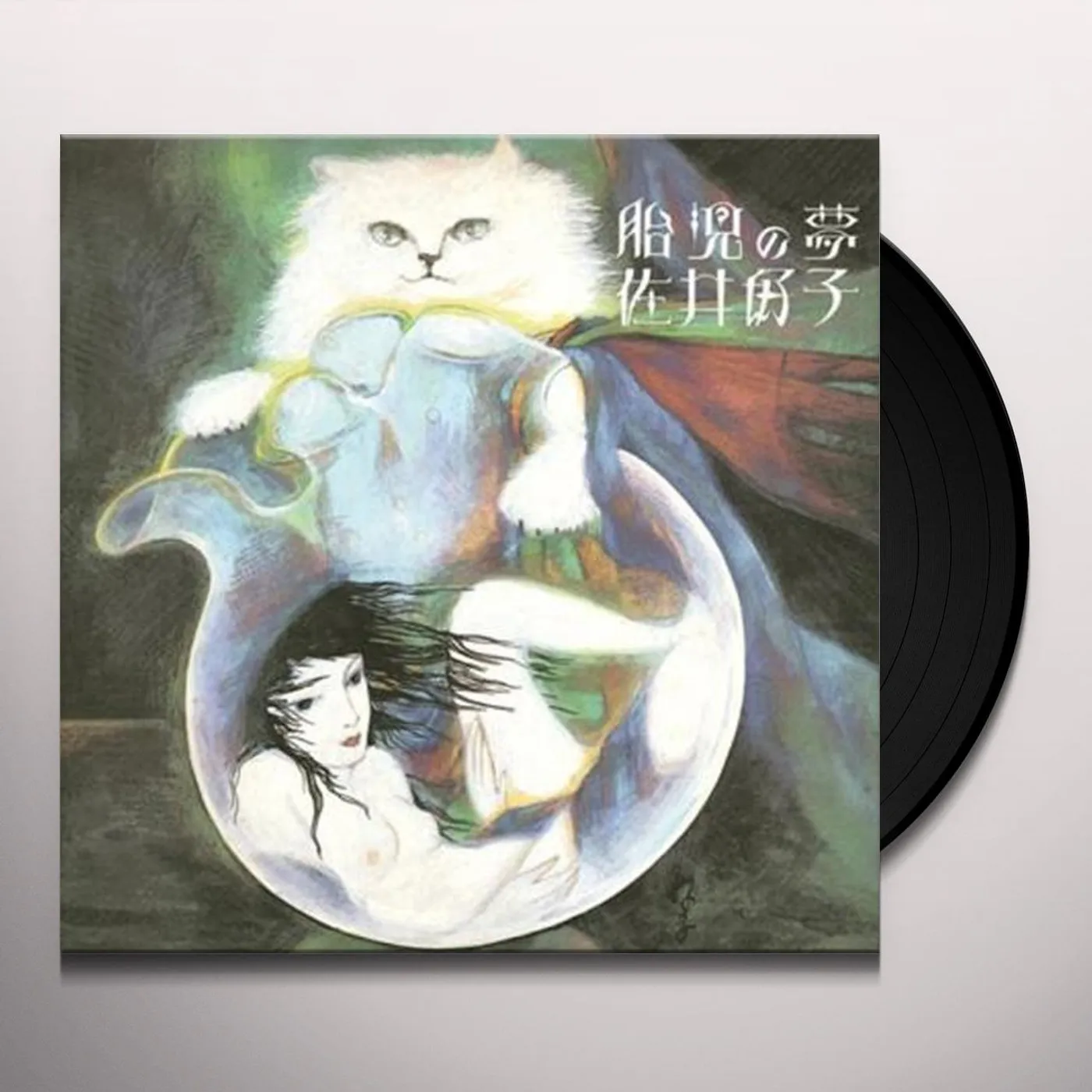 Yoshiko Sai TAIJI NO YUME Vinyl Record