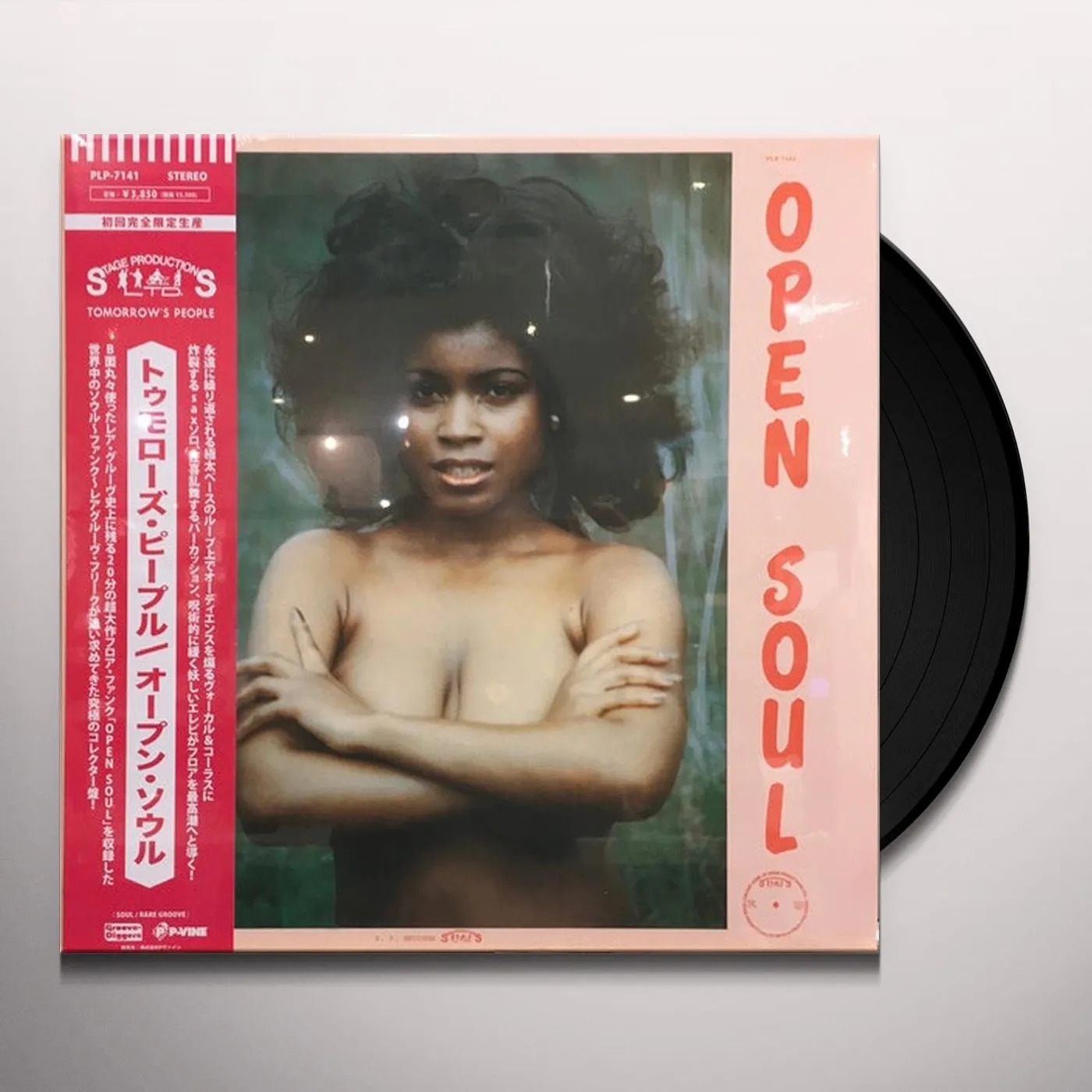 Tomorrow's People Open Soul Vinyl Record