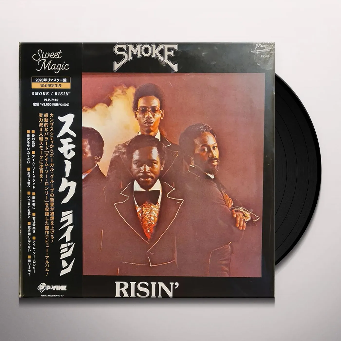 Smoke RISIN' UP Vinyl Record