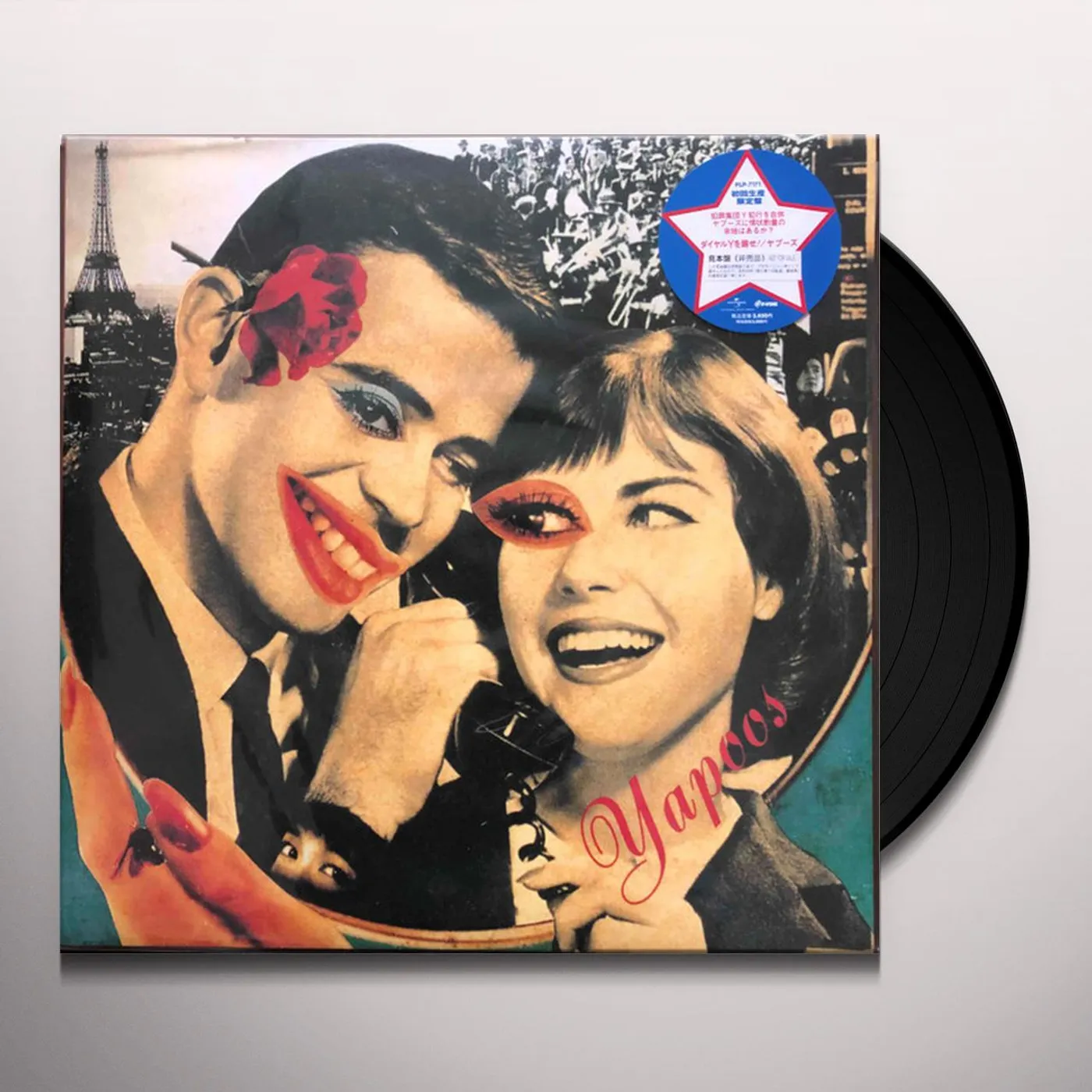 Yapoos DIALY WO MAWASE! Vinyl Record