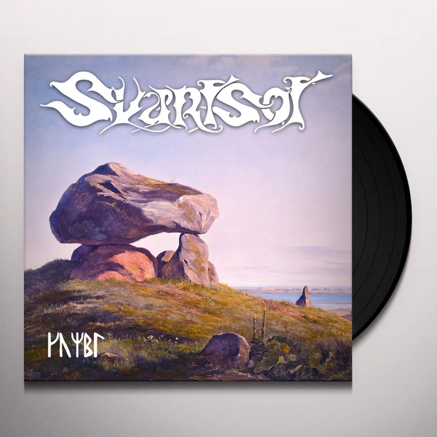 Svartsot KUMBL (TRANSPARENT VIOLET) Vinyl Record