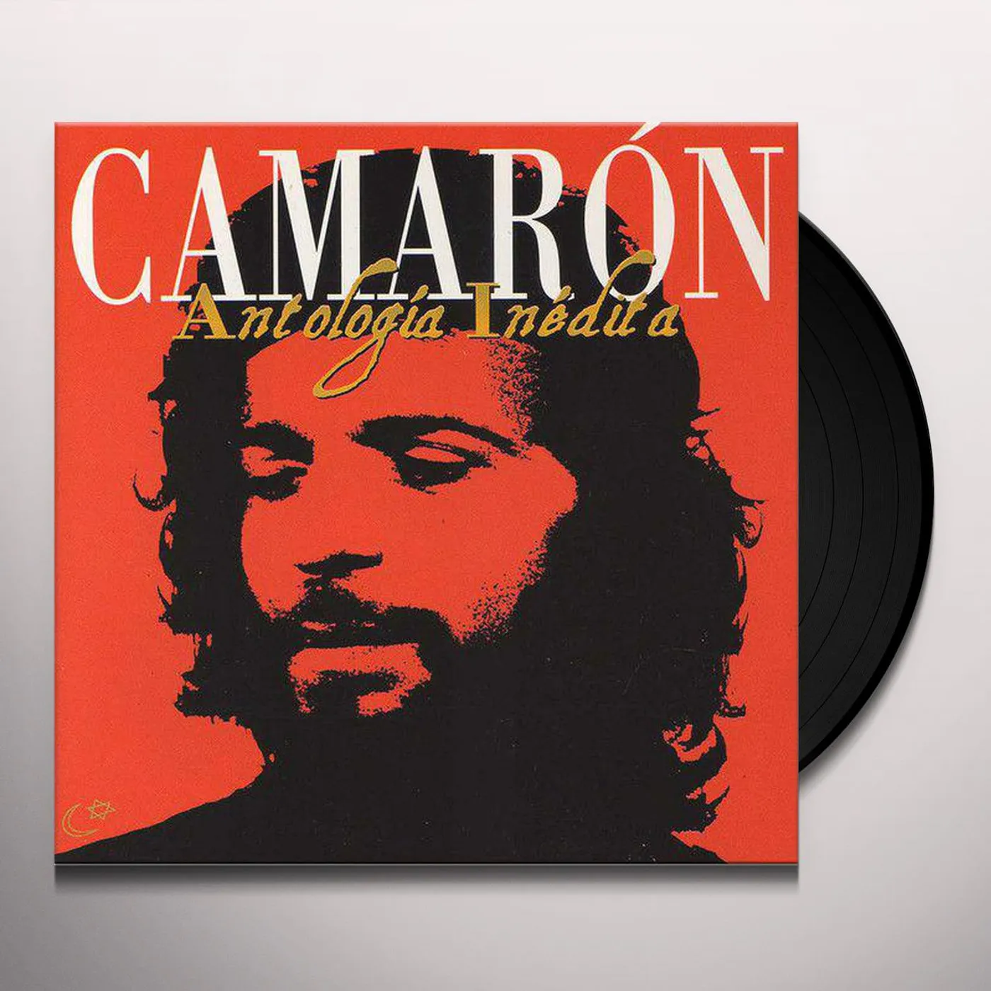 Camaron De La Isla ANTOLOGIA INEDITA Vinyl Record