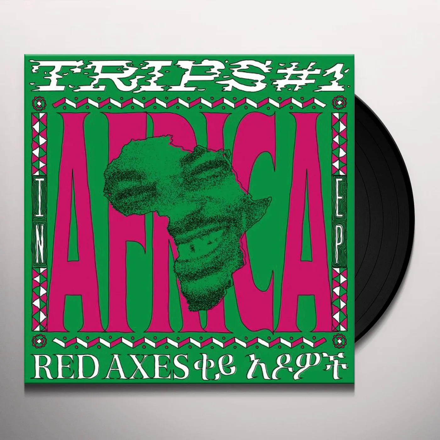Red Axes TRIPS 1: IN AFRICA Vinyl Record