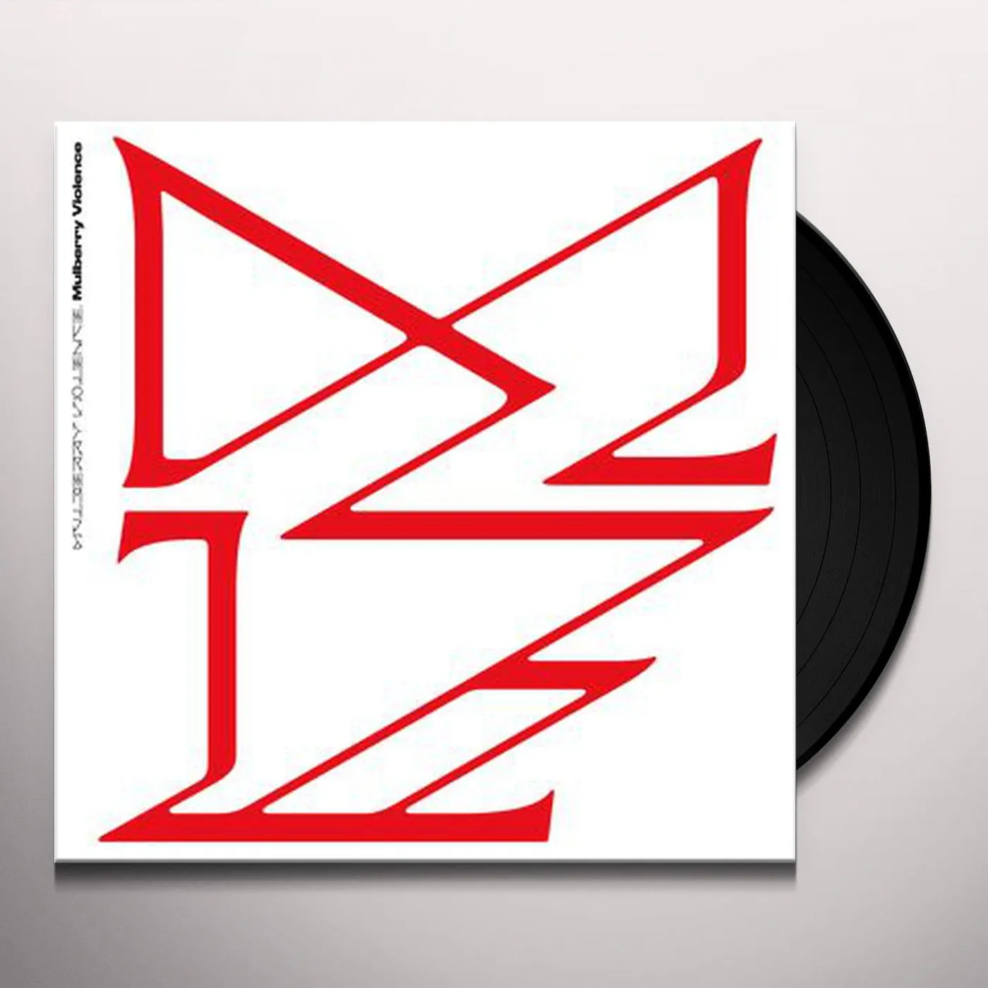 Trevor Powers Mulberry Violence Vinyl Record
