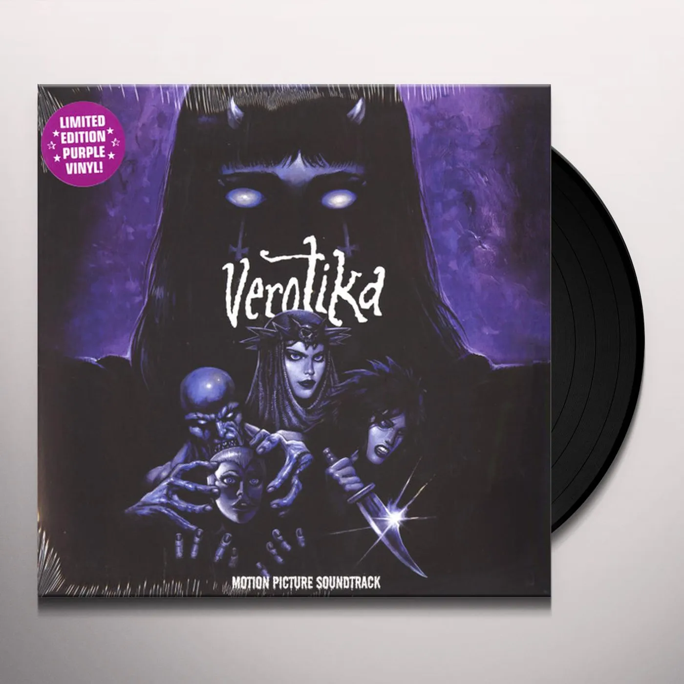 VEROTIKA / Original Soundtrack Vinyl Record