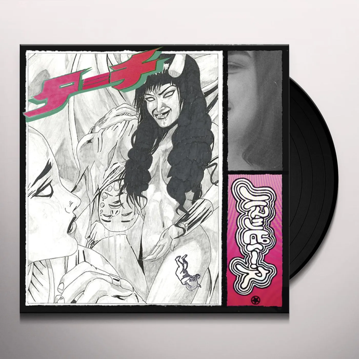 James K PET Vinyl Record