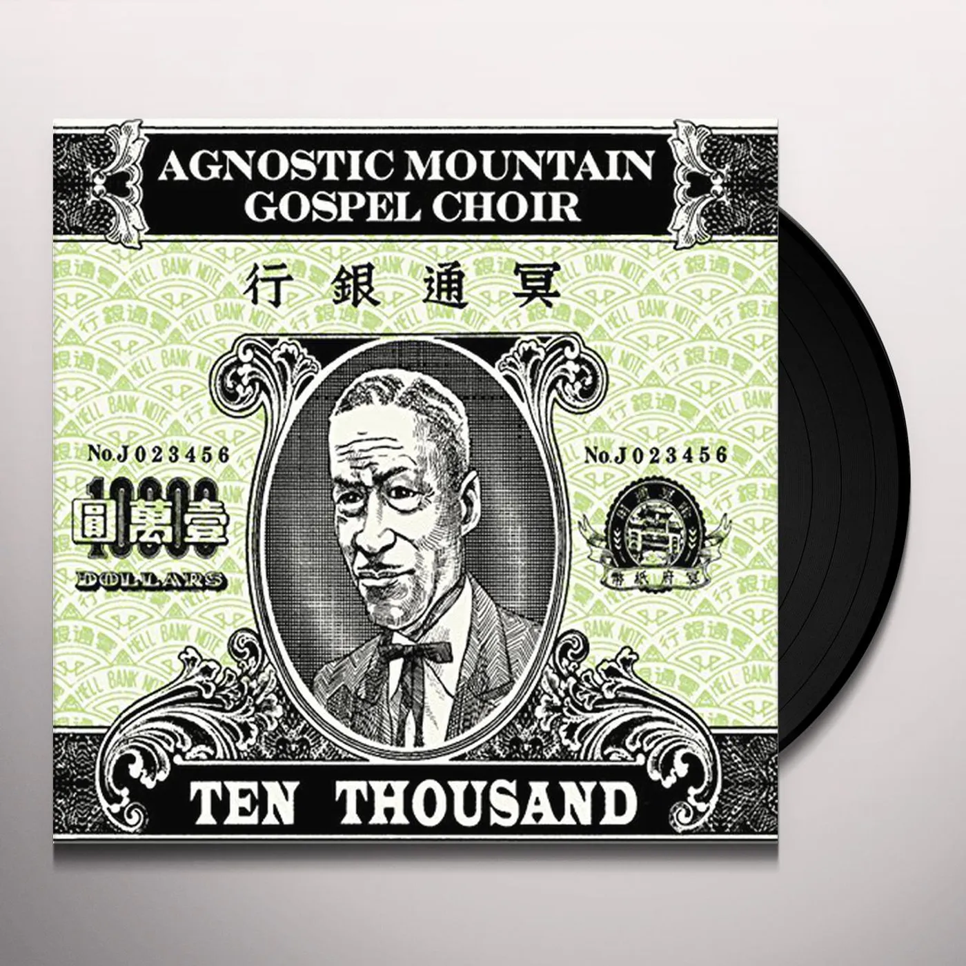 Agnostic Mountain Gospel Choir Ten Thousand Vinyl Record