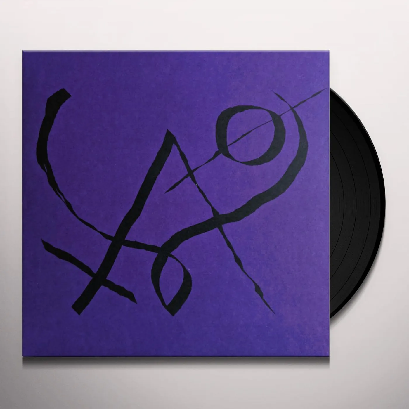 Xiu Xiu Girl with Basket of Fruit Vinyl Record