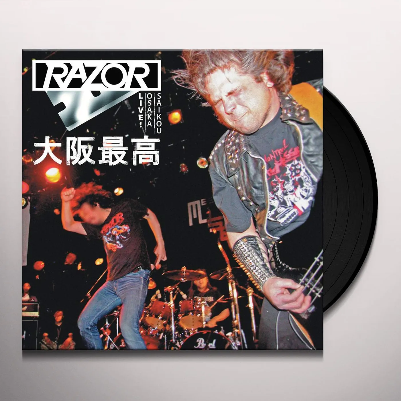 Razor LIVE! OSAKA SAIKOU 大阪最高 Vinyl Record