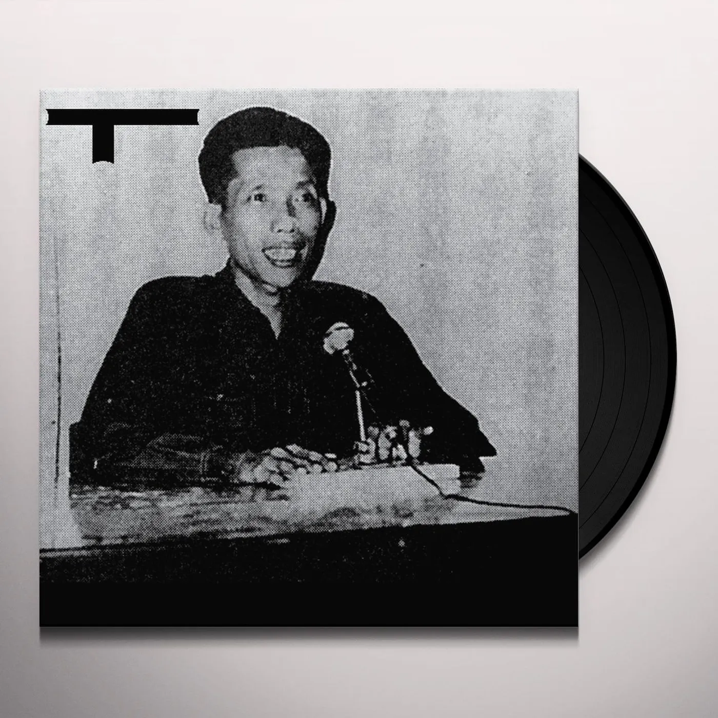 Linekraft Shock Industrialization Vinyl Record