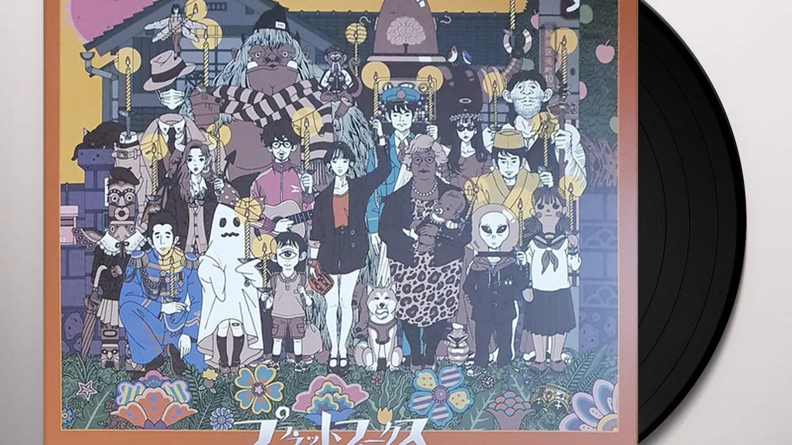 ASIAN KUNG-FU GENERATION PLANET FOLKS (2LP) Vinyl Record