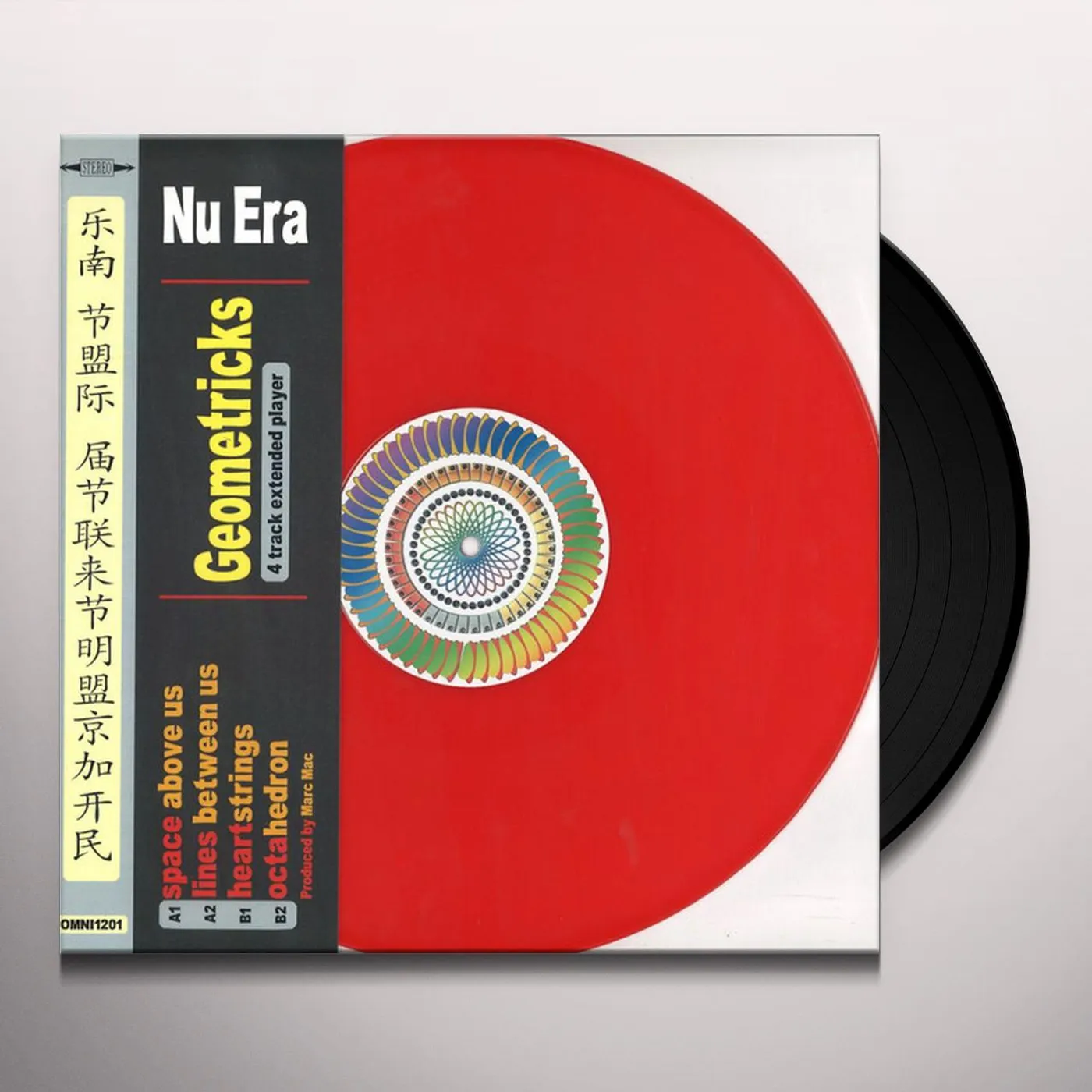 Nu Era GEOMETRICKS Vinyl Record