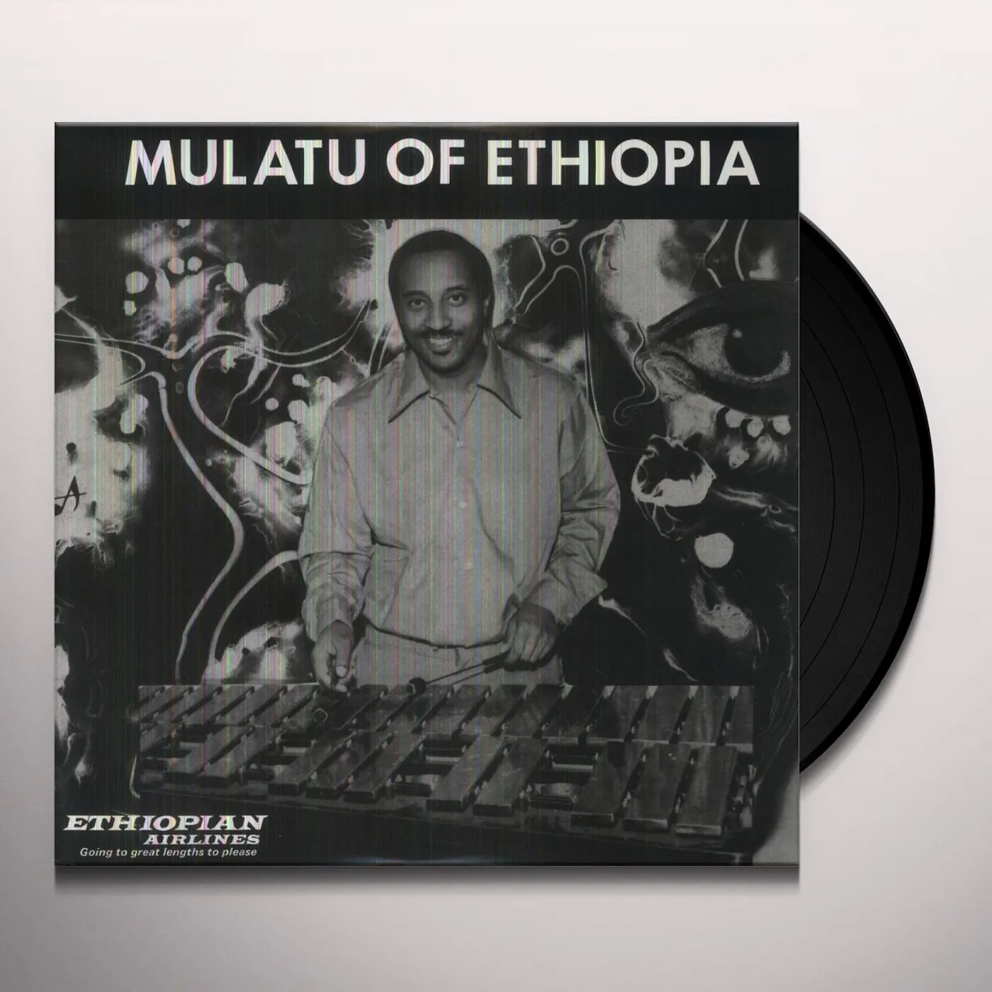 Mulatu & His Ethiopian Quintet MULATU OF ETHIOPIA Vinyl Record