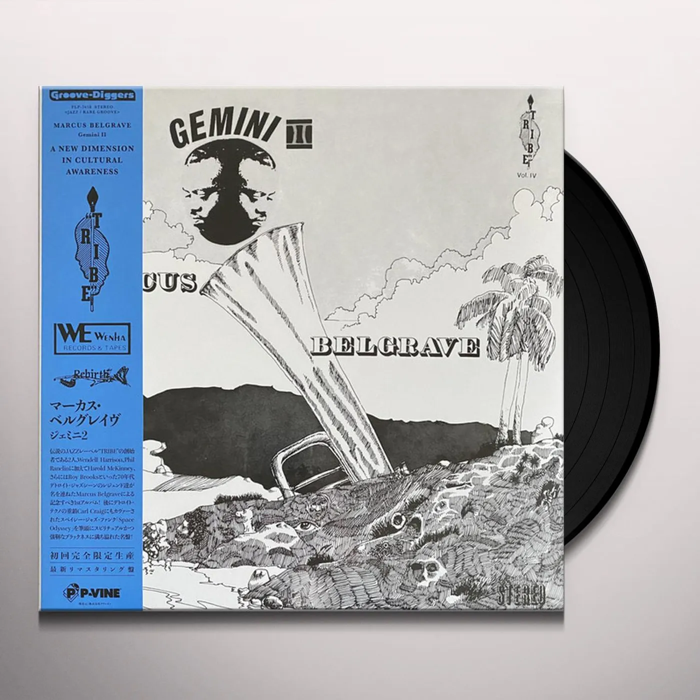 Marcus Belgrave GEMINI II Vinyl Record
