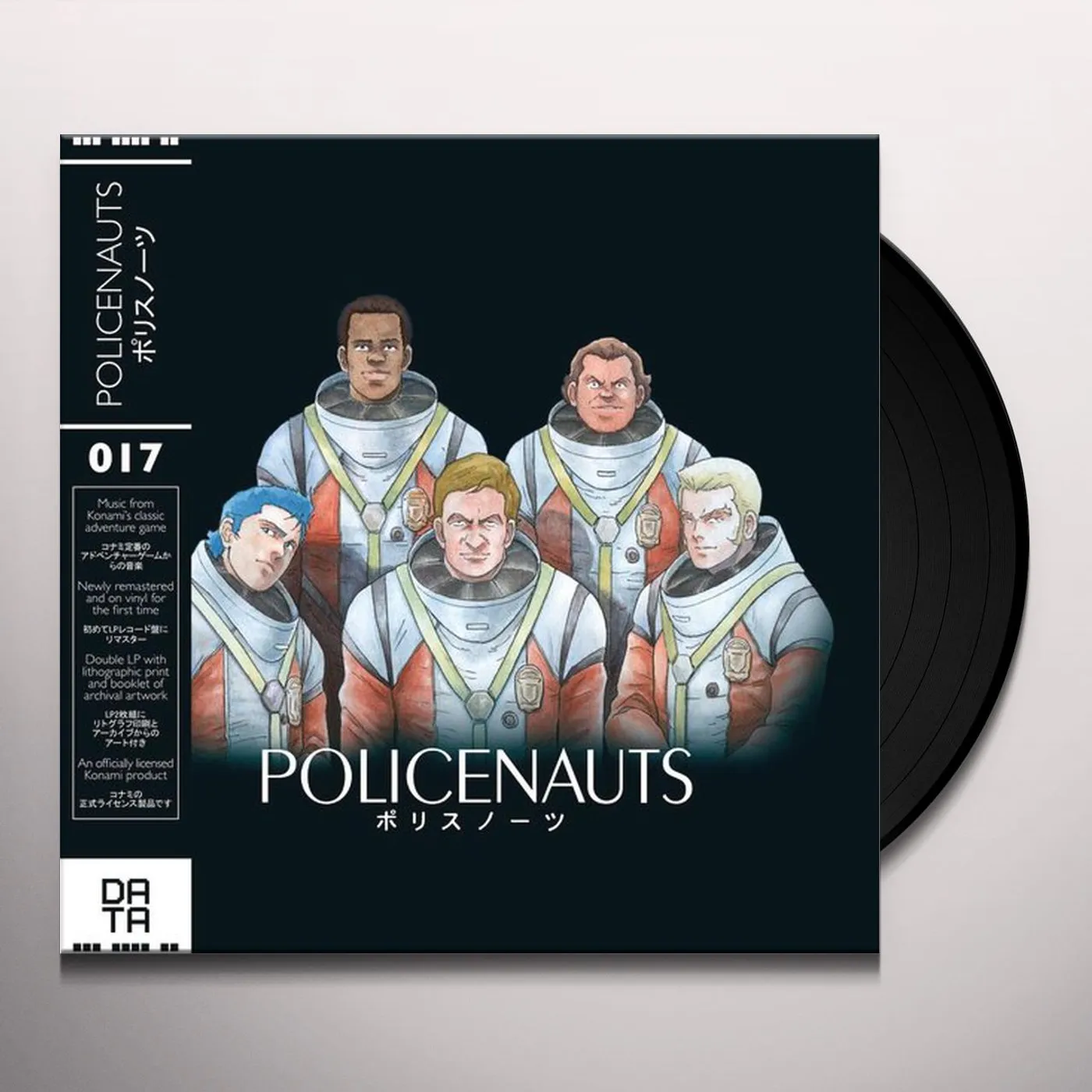 Konami Kukeiha Club POLICENAUTS (ORIGINAL SOUNTRACK) Vinyl Record