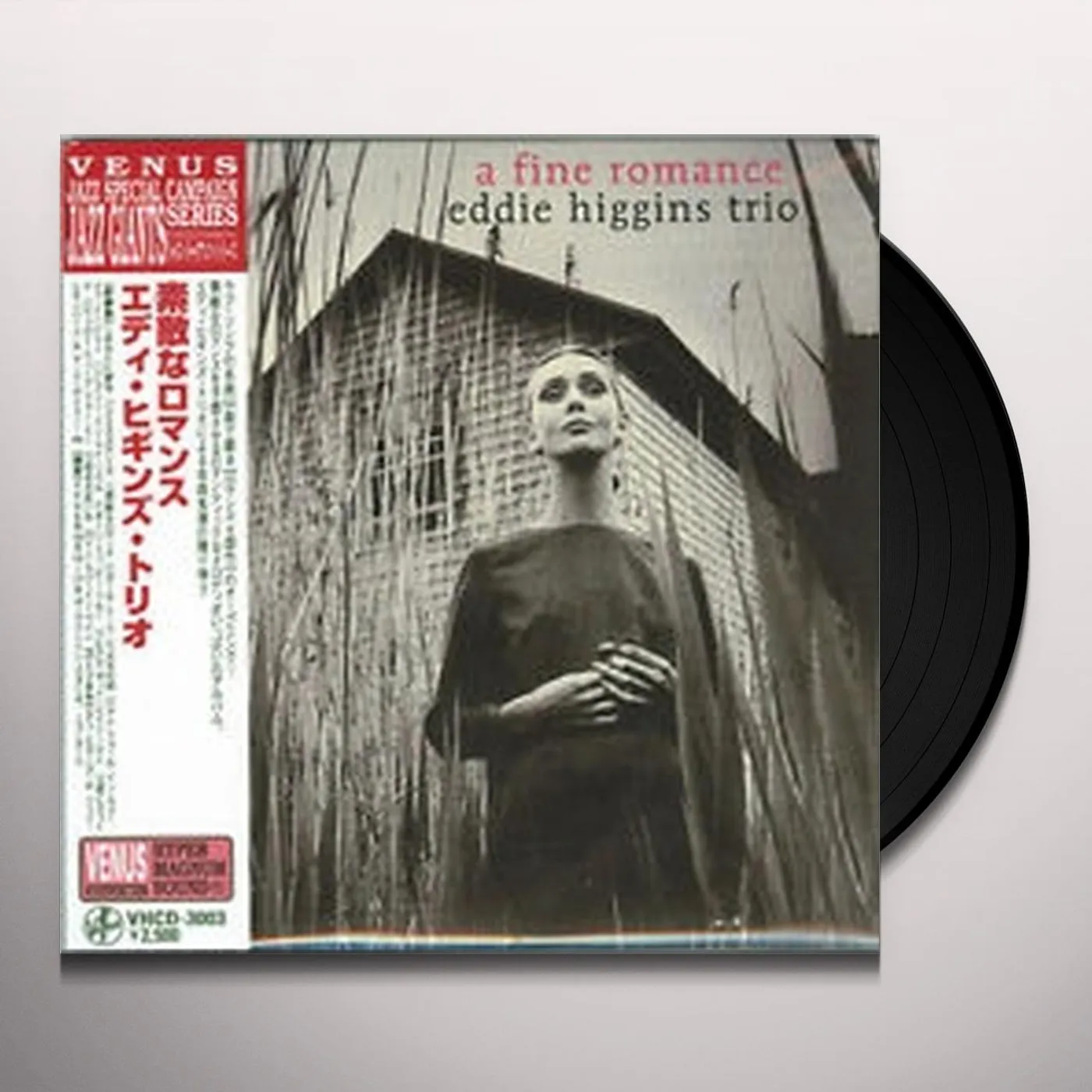 Eddie Higgins FINE ROMANCE Vinyl Record