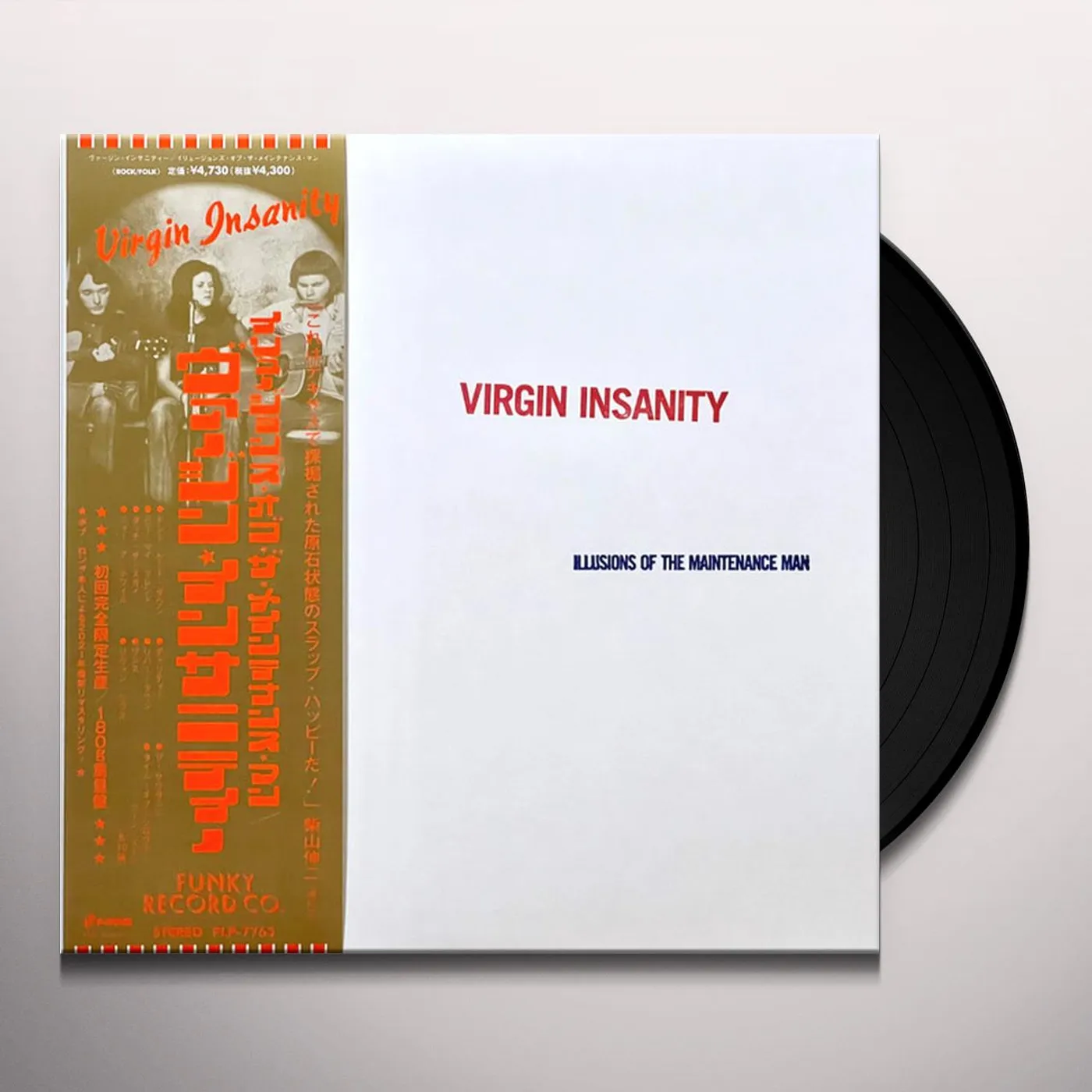 Virgin Insanity Illusion Of The Maintenance Man (180g) Vinyl Record