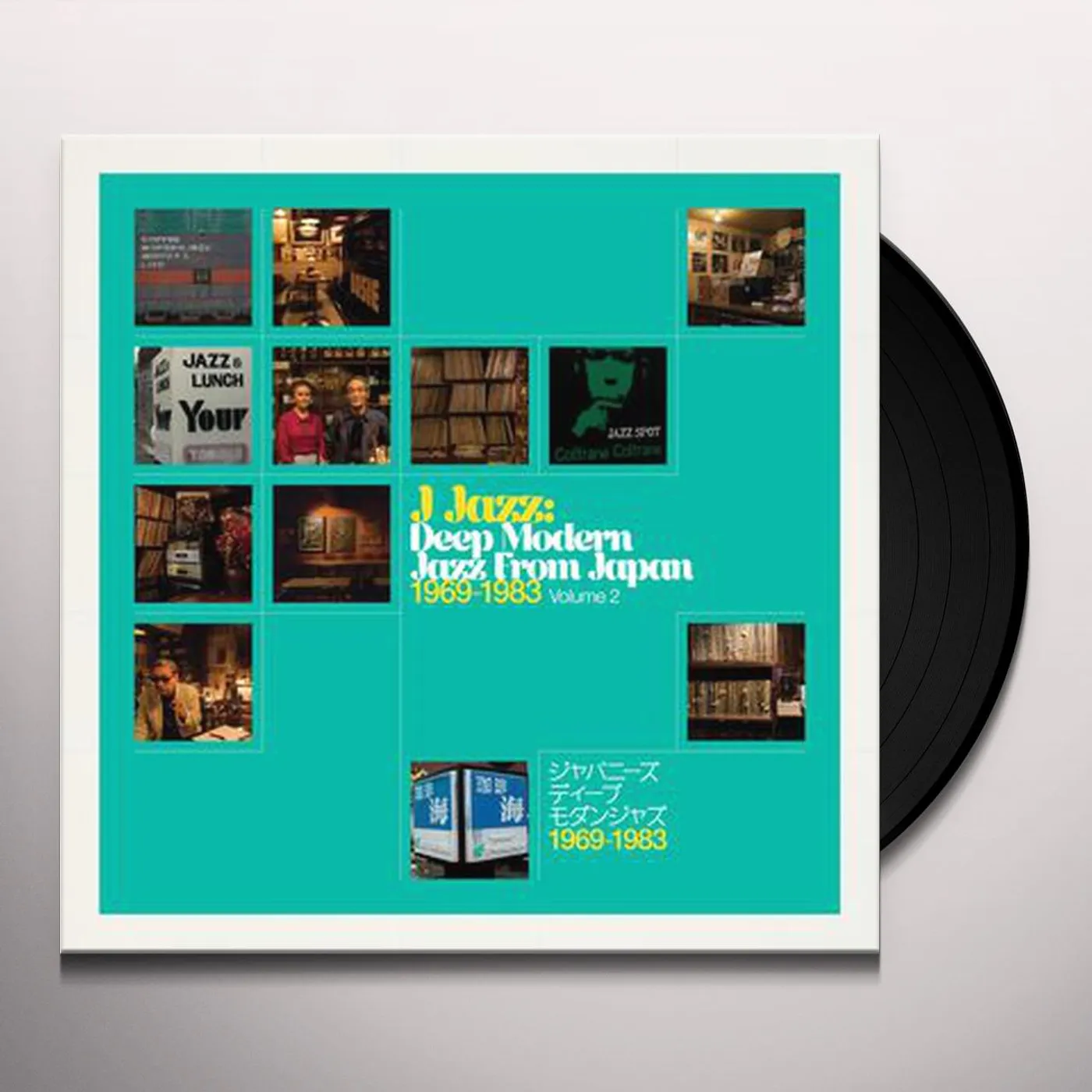 J JAZZ VOLUME 2 - DEEP MODERN JAZZ FROM / VARIOUS Vinyl Record