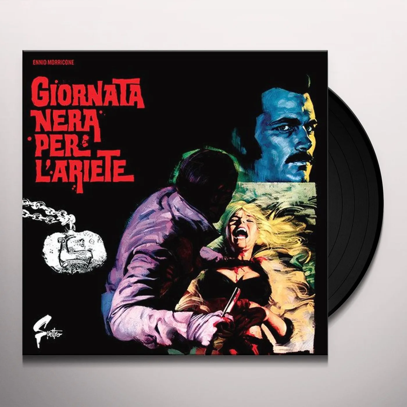 ARIETE Vinyl Record