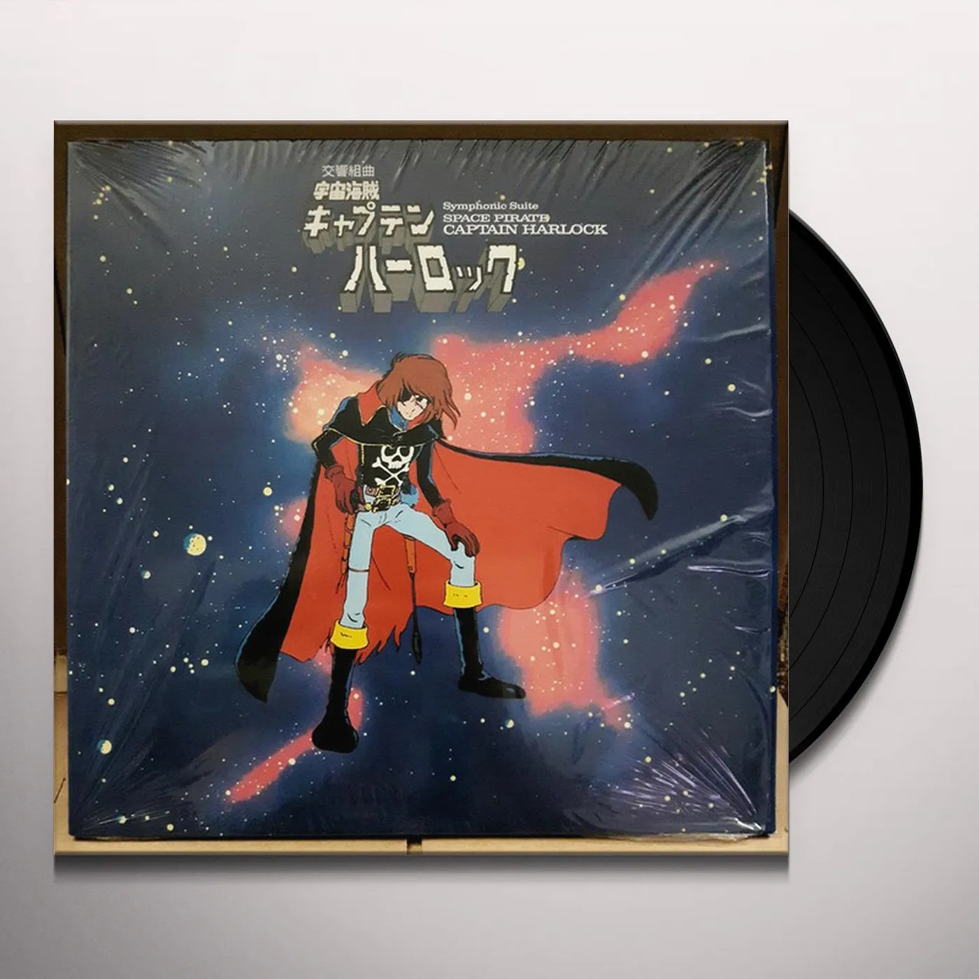 Symphonic Suite Space Pirate Captain Harlock / Ost SYMPHONIC SUITE SPACE PIRATE CAPTAIN HARLOCK / Original Soundtrack Vinyl Record