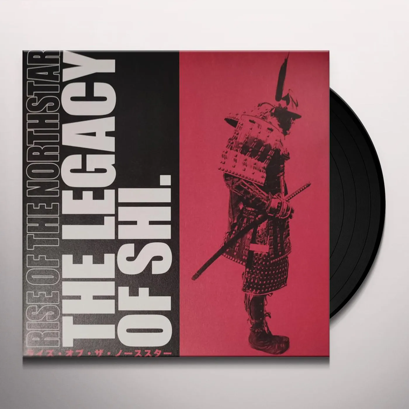 Rise Of The Northstar LEGACY OF SHI Vinyl Record