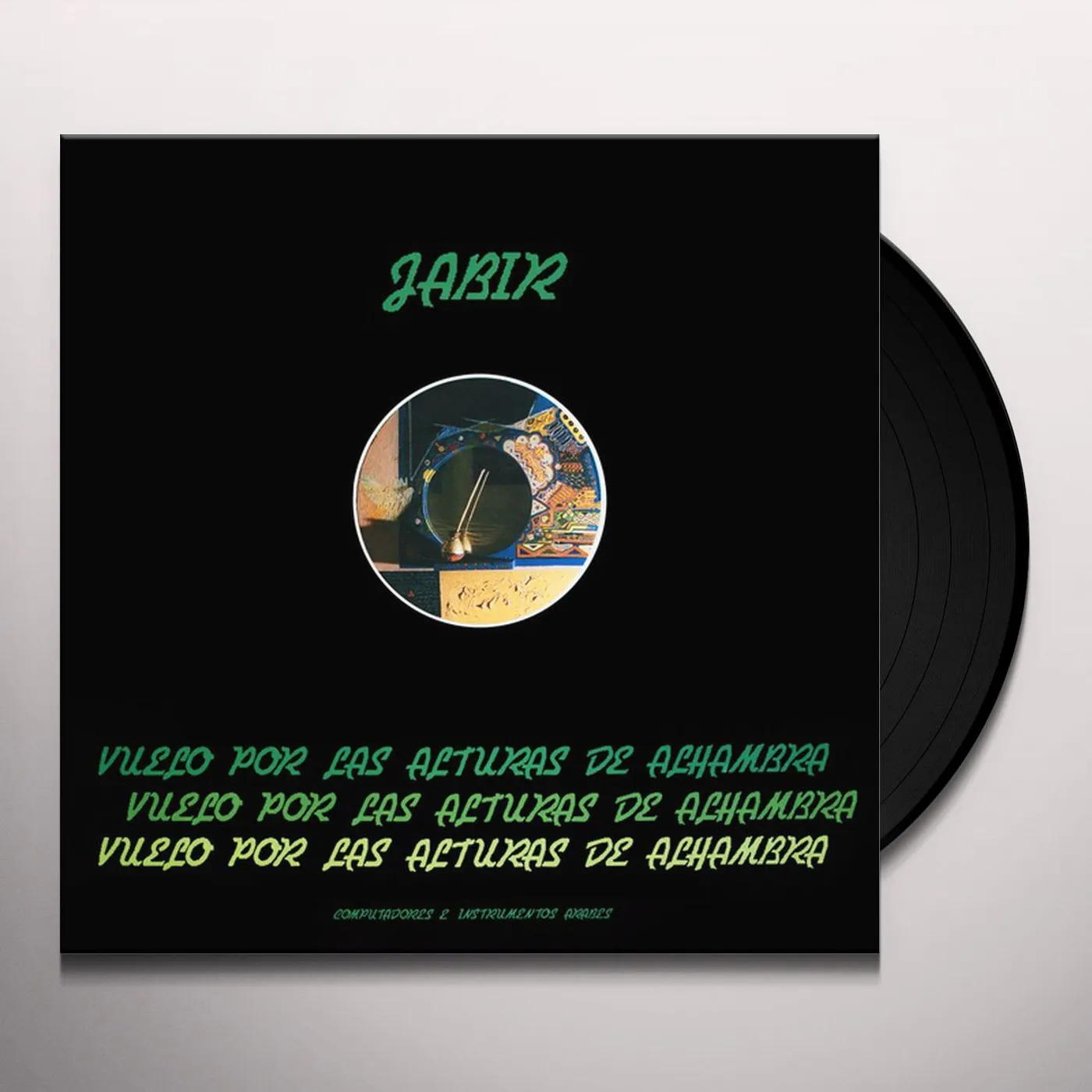 Jabir Vuelo Por Las Alturas De Alhambra Vinyl Record