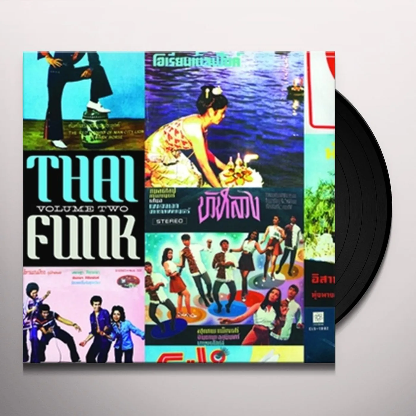 THAI FUNK: ZUDRANGMA 2 / VARIOUS Vinyl Record