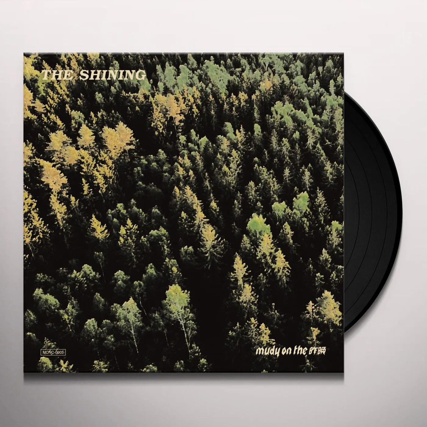 mudy on the sakuban SHINING Vinyl Record