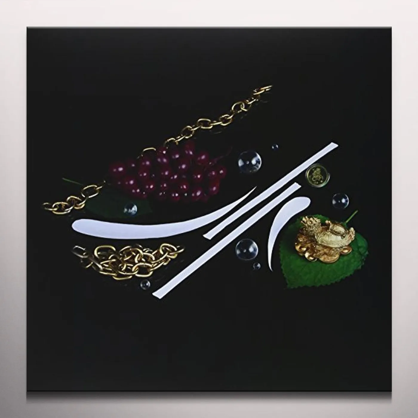 Supreme Cuts Divine Ecstasy Vinyl Record