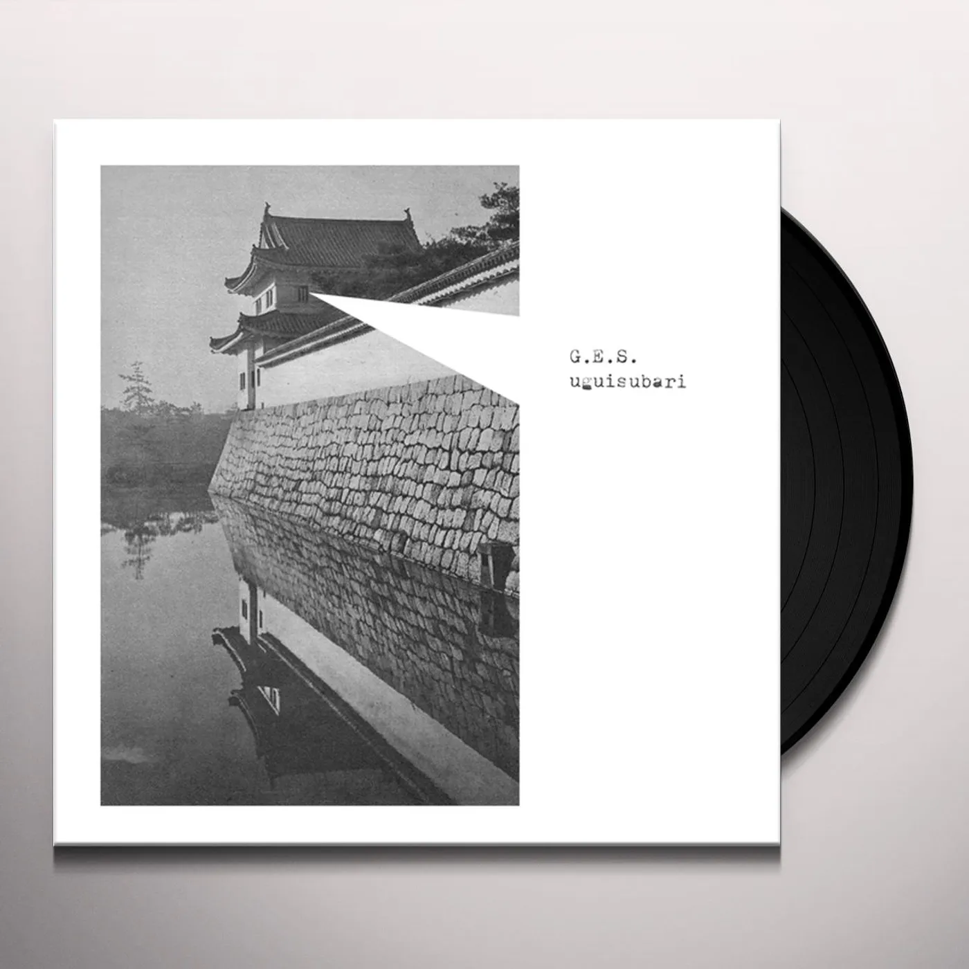 Gesellschaft Zur Emanzipation Des Samples Uguisubari Vinyl Record