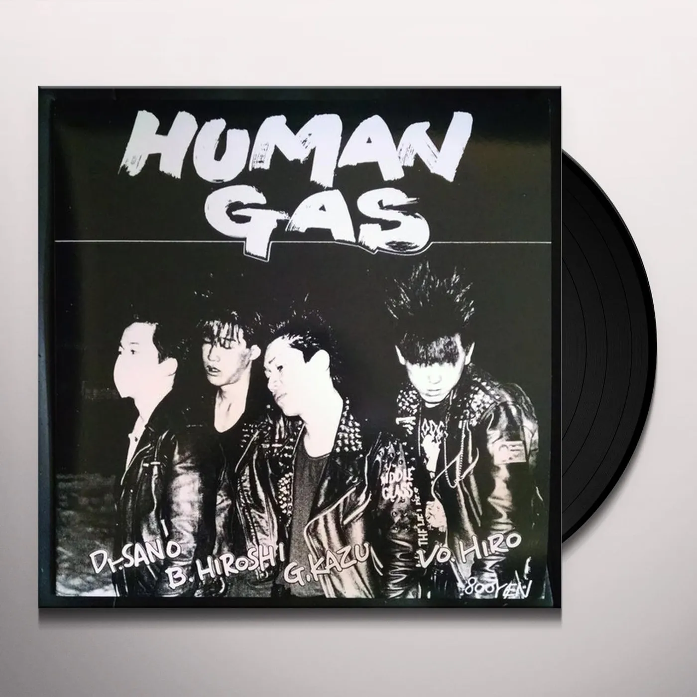 Human Gas / Stali Nism SPLIT Vinyl Record
