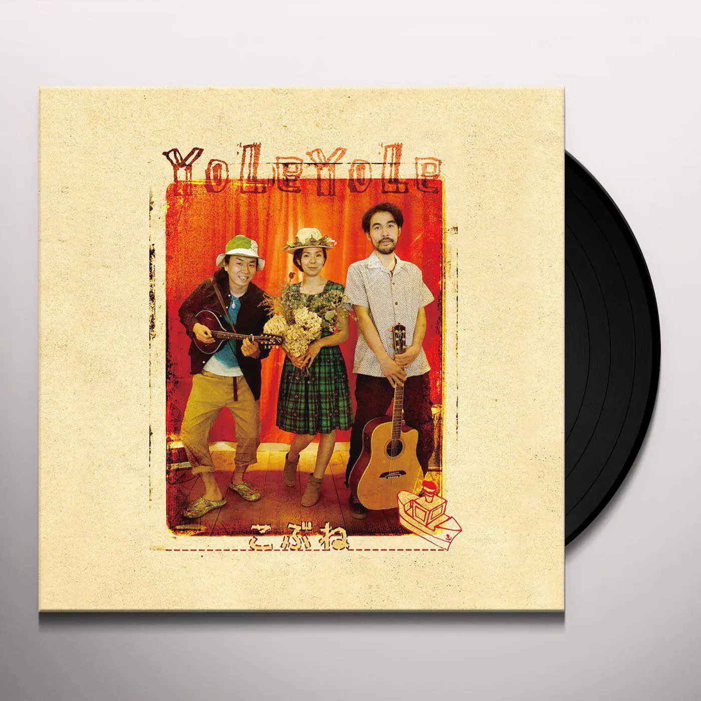 YoLeYoLe Kobune Vinyl Record