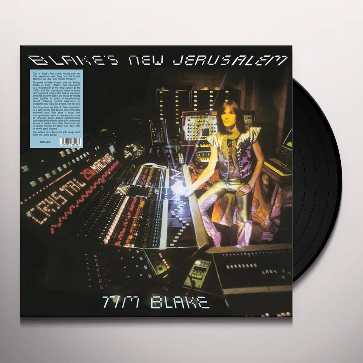 Tim Blake Blake's New Jerusalem Vinyl Record