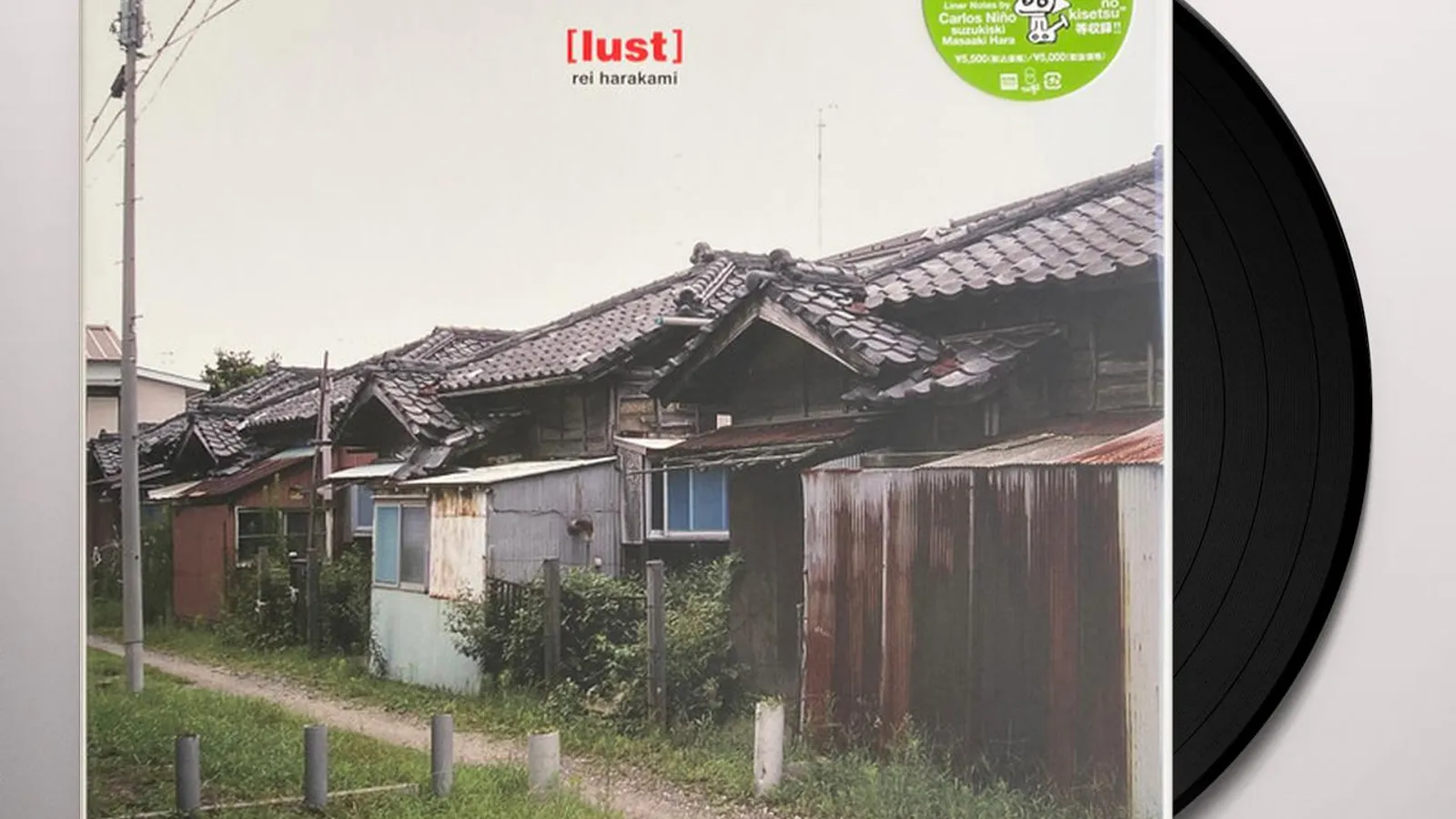 Rei Harakami – [lust] – CD (Paper Sleeve, Gatefold, Album