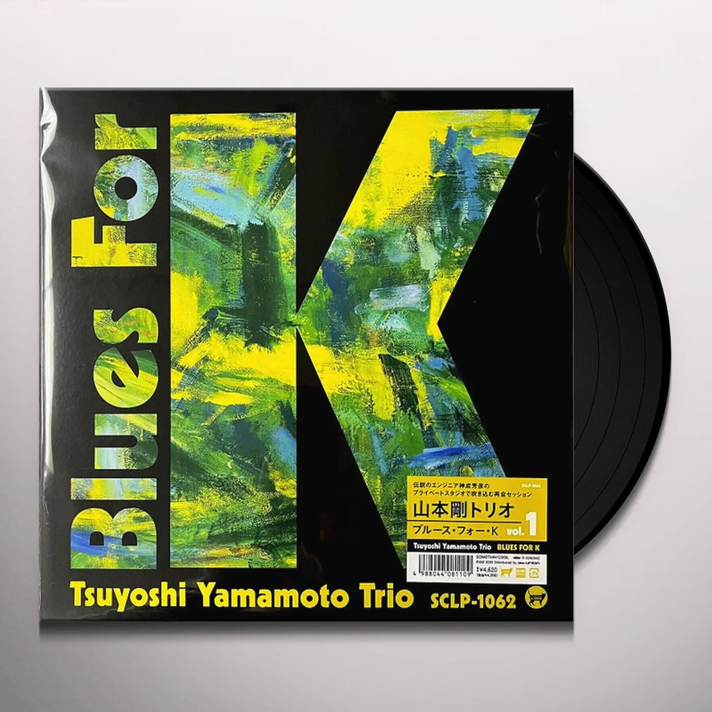 Tsuyoshi Yamamoto BLUES FOR K VOL.1 Vinyl Record