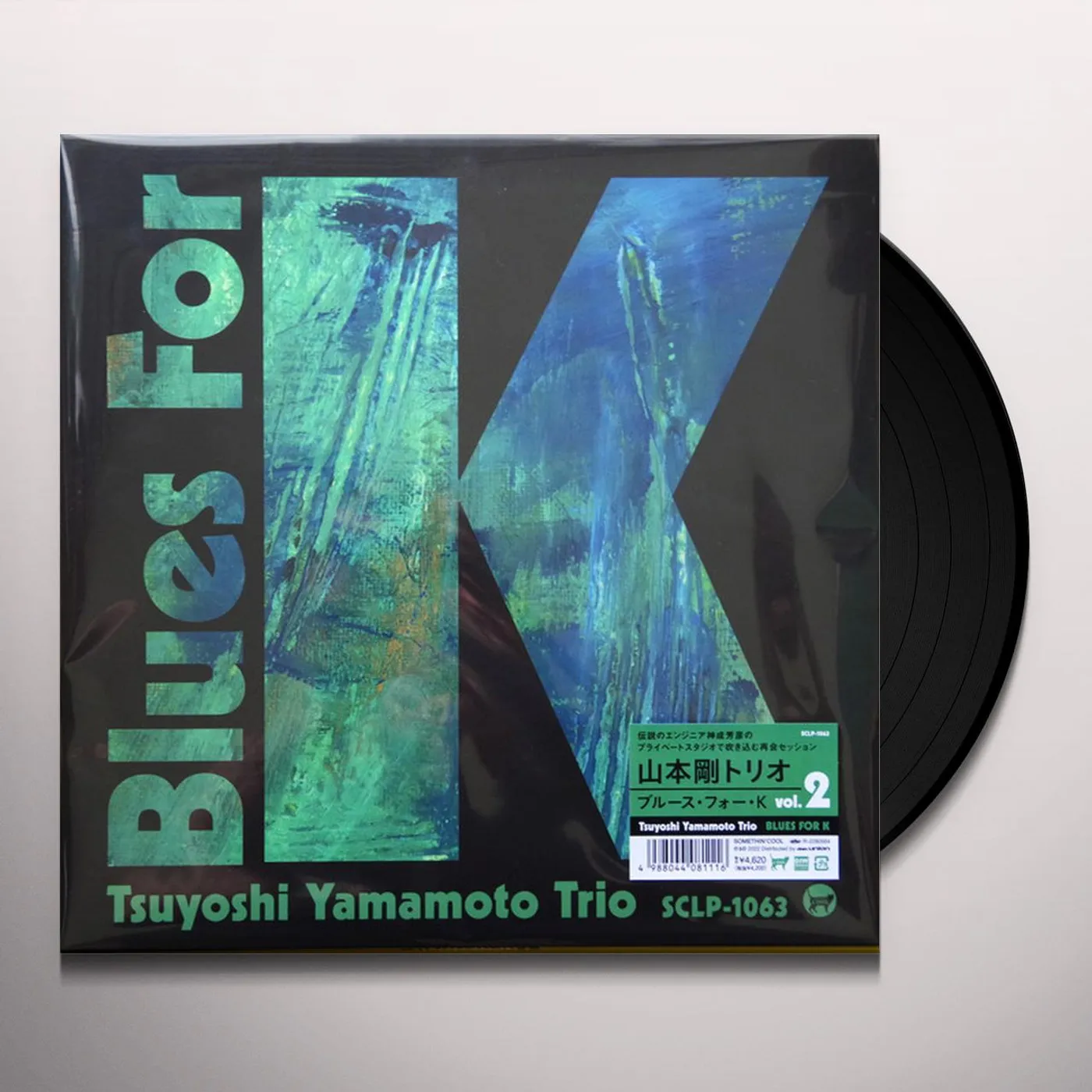 Tsuyoshi Yamamoto BLUES FOR K VOL.2 Vinyl Record