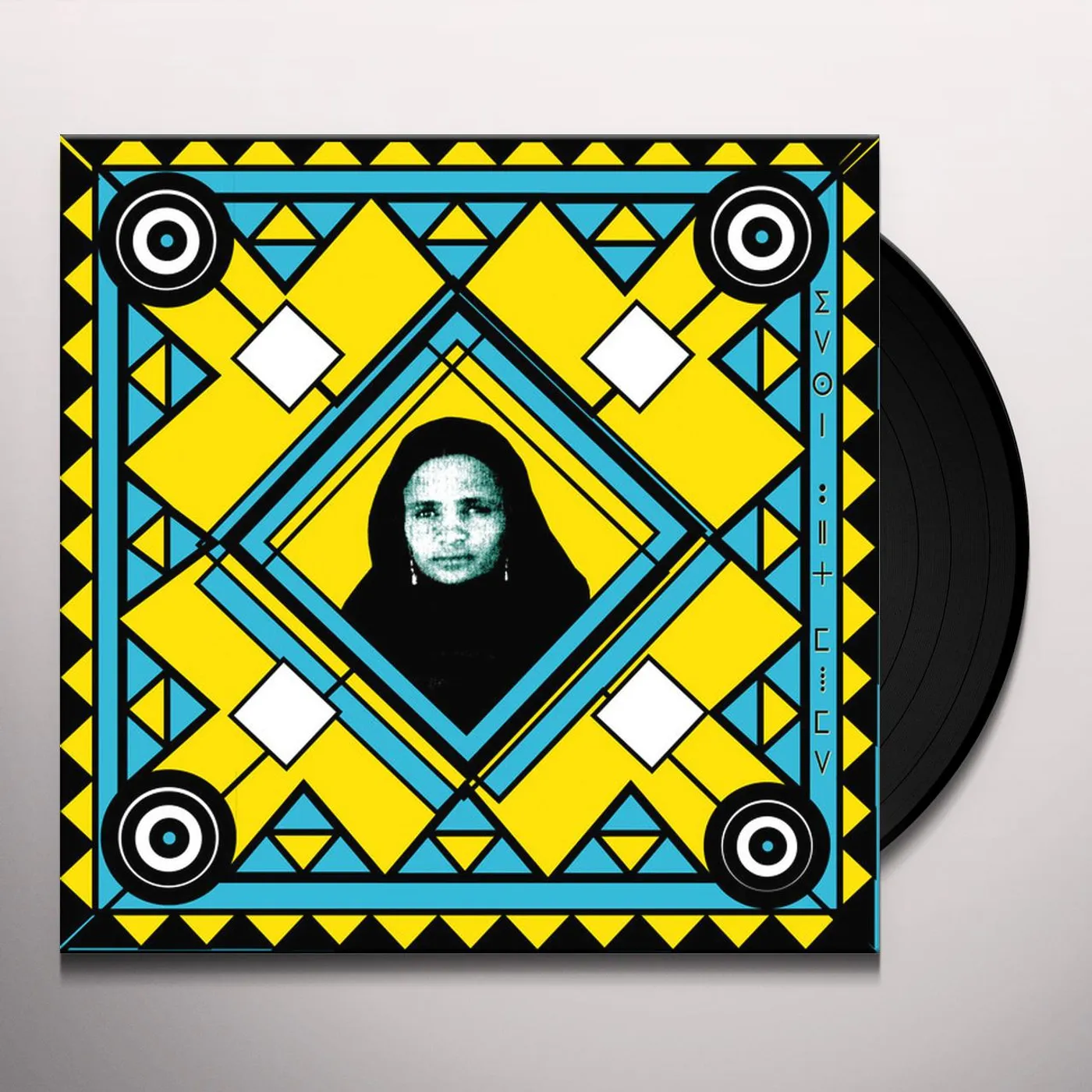 Idassane Wallet Mohamed Issawat Vinyl Record