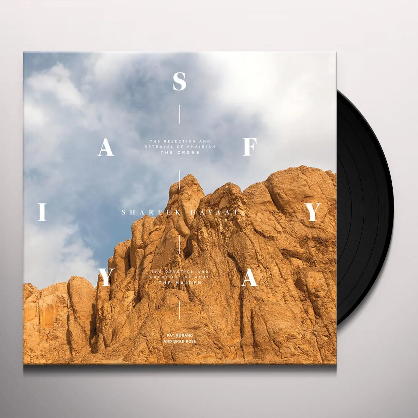 Safiyya Shareek Hayaat Vinyl Record