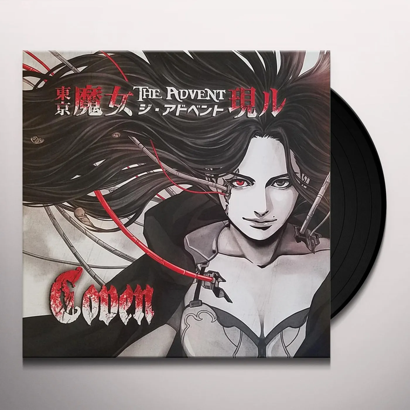 Coven ADVENT Vinyl Record