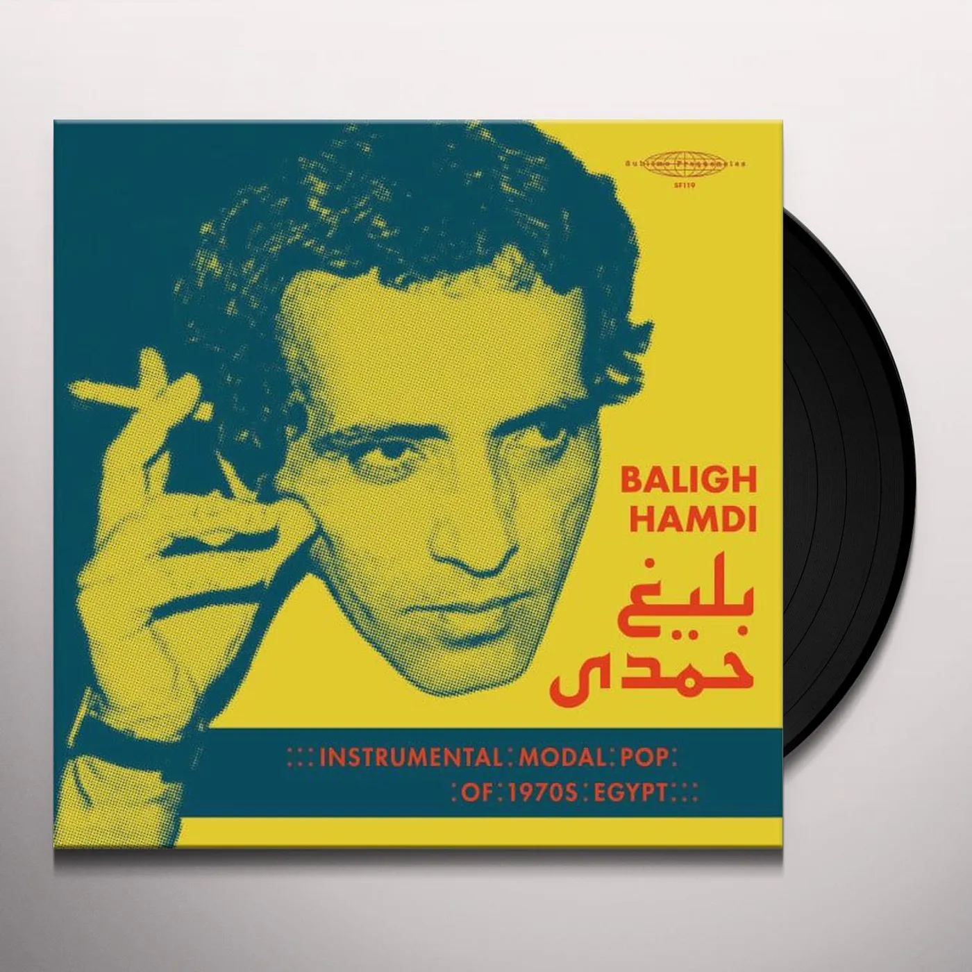 Baligh Hamdi MODAL INSTRUMENTAL POP OF 1970S EGYPT (2LP) Vinyl Record