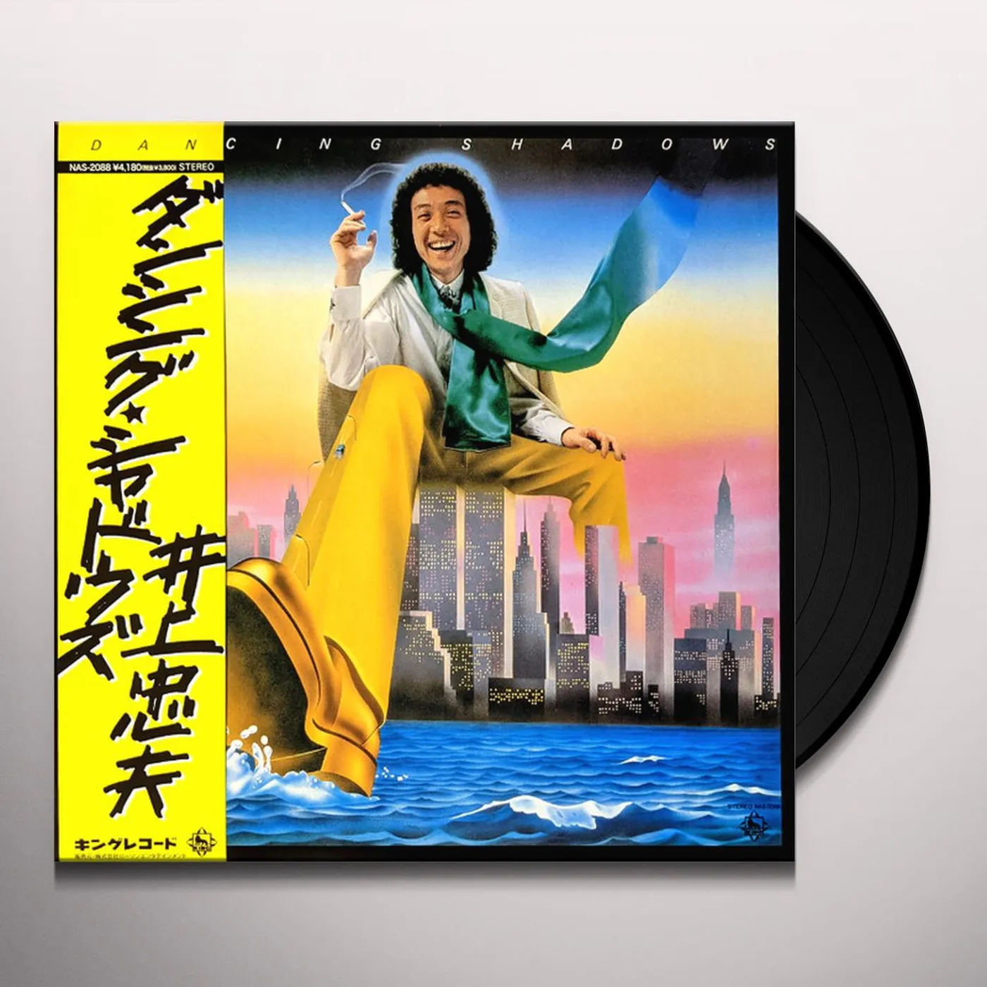 Tadao Inoue DANCING SHADOWS Vinyl Record
