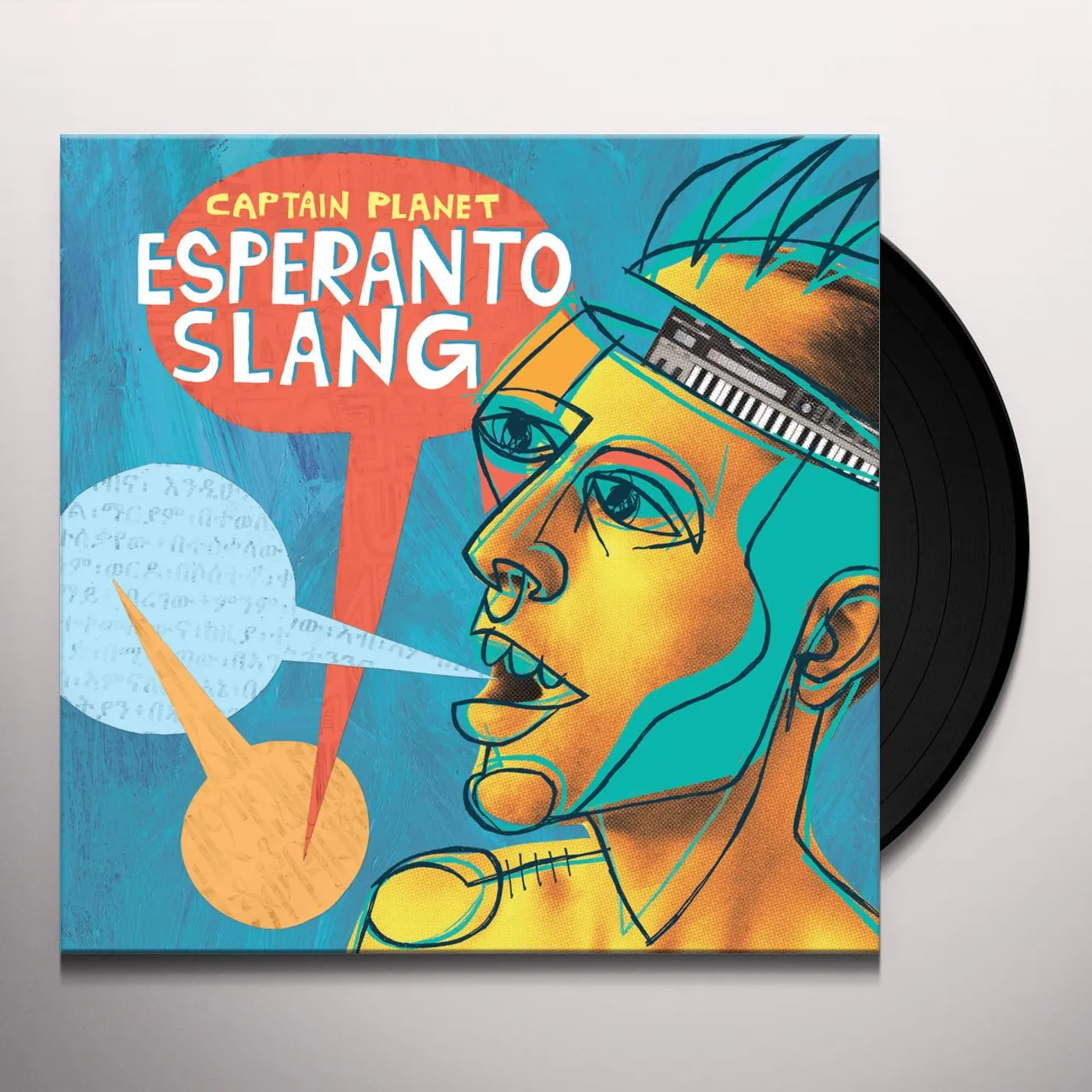 Captain Planet Esperanto Slang Vinyl Record